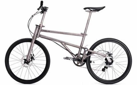 Folding Bikes Are Lightweight