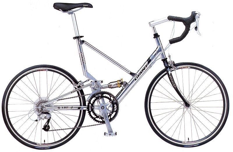 Giant-MR4-folding-bike