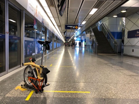 Preparing Your Folding Bike for The Tube